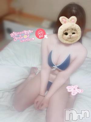 長岡デリヘル ROOKIE(ルーキー) ゆずず(20)の8月10日写メブログ「🫧はじめまして♡🫧」