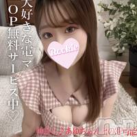 ゆずず
