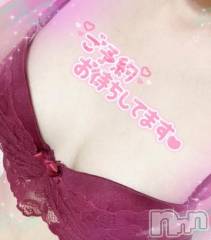 長岡デリヘル奥様特急 長岡店(オクサマトッキュウナガオカテン) まなか(23)の6月28日写メブログ「出勤していますっ！！」