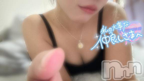 新潟デリヘル新潟風俗Noel-ノエル-(ノエル) 体験りの(26)の10月1日写メブログ「おしり枕」