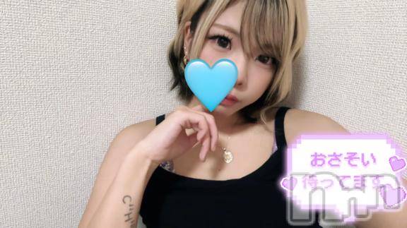 新潟デリヘル新潟風俗Noel-ノエル-(ノエル) 新人りの(26)の10月12日写メブログ「かわいいだけじゃだめでスカ？！」