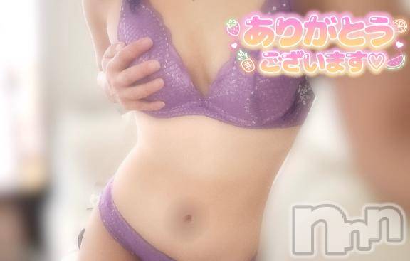 新潟手コキ新潟風俗Noel-ノエル-(ノエル)体験りの(26)の2025年9月9日写メブログ「昼間から」