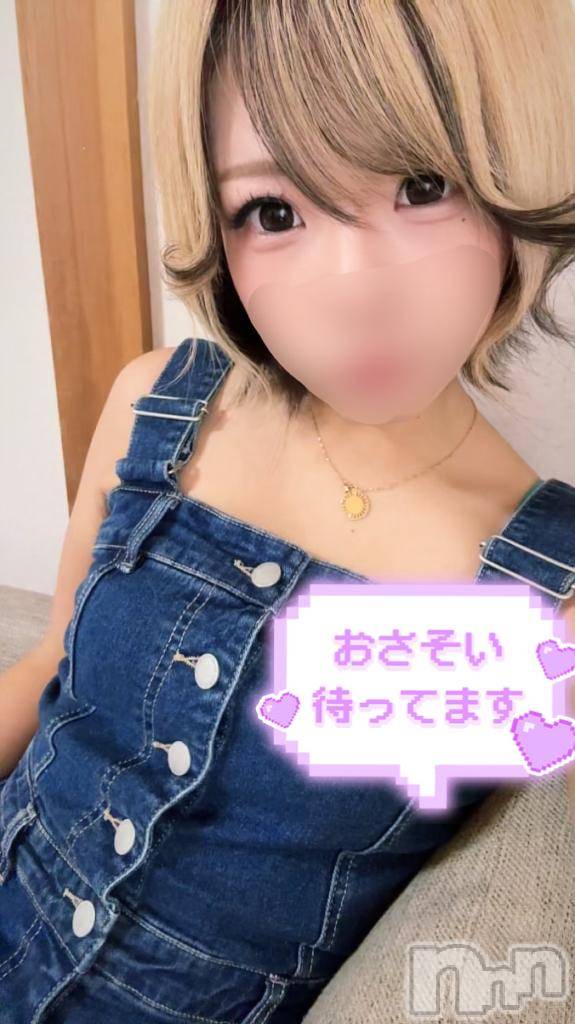 新潟手コキ新潟風俗Noel-ノエル-(ノエル)体験りの(26)の2025年9月22日写メブログ「無敵モード」
