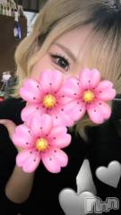 新潟手コキ新潟風俗Noel-ノエル-(ノエル) 体験りの(26)の8月11日写メブログ「おっはようございます☀️」