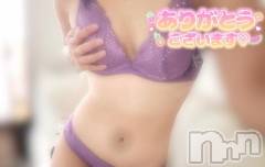 新潟デリヘル新潟風俗Noel-ノエル-(ノエル) 新人りの(26)の9月9日写メブログ「昼間から」