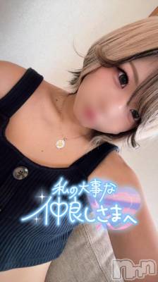 新潟手コキ 新潟風俗Noel-ノエル-(ノエル) 体験りの(26)の9月4日写メブログ「超絶仲良しー！！」