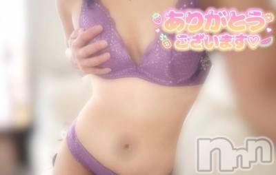 新潟手コキ 新潟風俗Noel-ノエル-(ノエル) 体験りの(26)の9月9日写メブログ「昼間から」