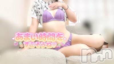 新潟手コキ 新潟風俗Noel-ノエル-(ノエル) 体験りの(26)の9月20日写メブログ「ご褒美！！！」
