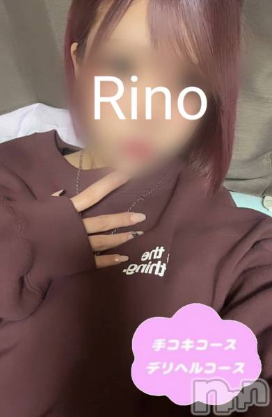 体験りの