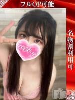 めいか(20) 身長166cm、スリーサイズB90(G以上).W58.H87。長岡人妻デリヘル 奥様特急 長岡店(オクサマトッキュウナガオカテン)在籍。