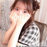 なぎさ