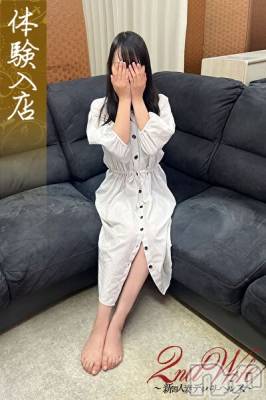 体験。ほなみ奥様(27) 身長164cm、スリーサイズB85(D).W58.H87。新潟人妻デリヘル 新潟人妻　2nd Wife(セカンドワイフ)在籍。