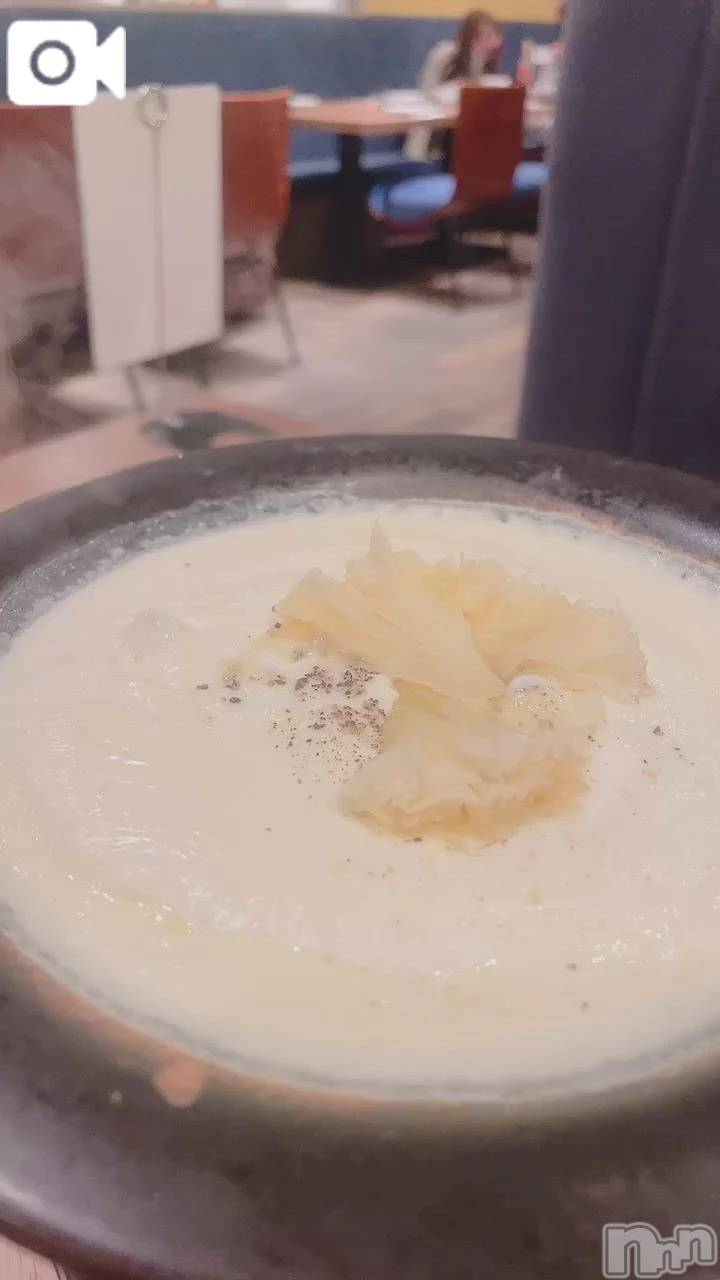 新潟デリヘル熟女の風俗 最終章(ジュクジョノフウゾクサイシュウショウ)かぐら(38)の2025年11月16日写メブログ「お気に入りのお店」