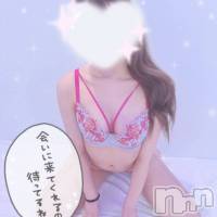 りな