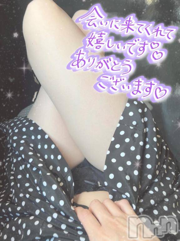 上越デリヘルHONEY(ハニー) ゆめ(♪♪)(29)の8月18日写メブログ「💌💌」