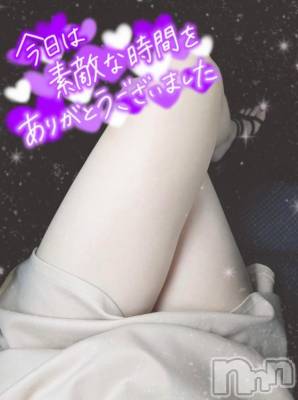 上越デリヘル HONEY(ハニー) ゆめ(♪♪)(29)の8月14日写メブログ「💌」