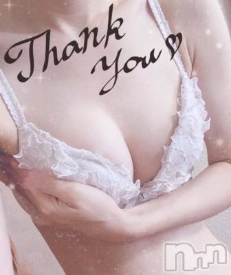 上越デリヘル HONEY(ハニー) ゆめ(♪♪)(29)の8月15日写メブログ「💌💌」