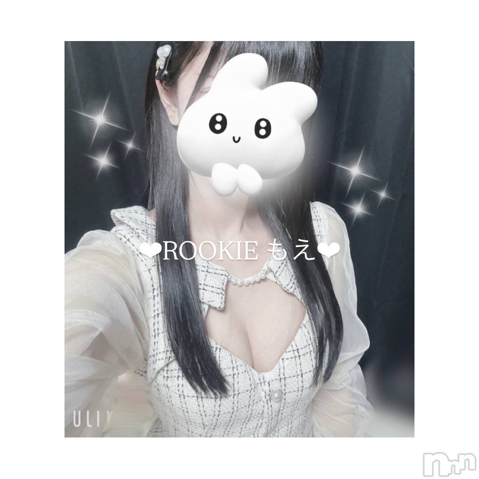 長岡デリヘルROOKIE(ルーキー) もえ☆プラチナ(20)の8月14日写メブログ「もえのこと知ってほしい…🥺💞」