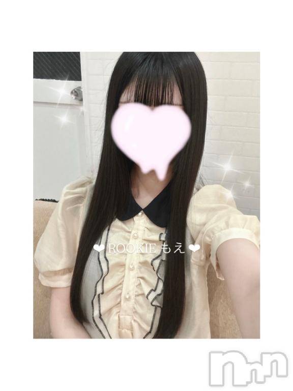 長岡デリヘルROOKIE(ルーキー) もえ☆プラチナ(20)の8月14日写メブログ「🎀初めまして🎀」