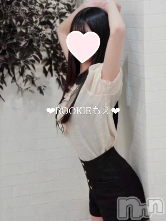 長岡デリヘルROOKIE(ルーキー) もえ☆プラチナ(20)の8月25日写メブログ「変わりました✨️」