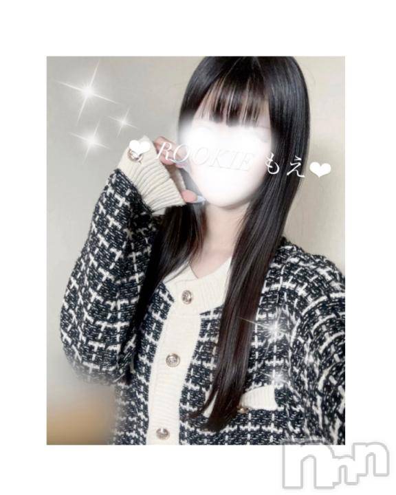 長岡デリヘルROOKIE(ルーキー)もえ☆プラチナ(20)の2025年9月10日写メブログ「もえの取扱説明書🩷」