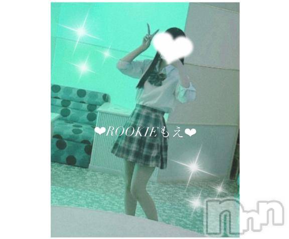 長岡デリヘルROOKIE(ルーキー)もえ☆プラチナ(20)の2025年10月3日写メブログ「一緒に満たしあお？🔞🍼///」