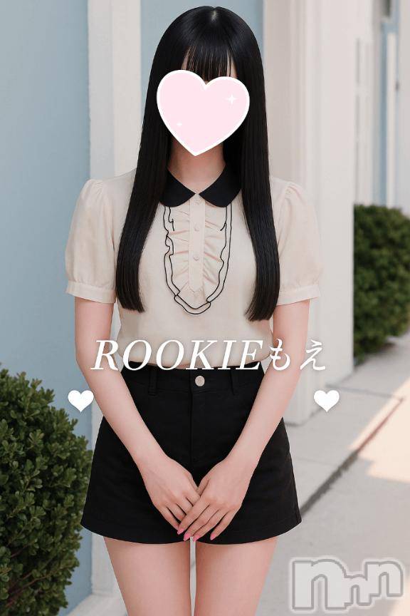 長岡デリヘルROOKIE(ルーキー)もえ☆プラチナ(20)の2025年10月7日写メブログ「🌙✨今日も1日ありがとう✨🌙」