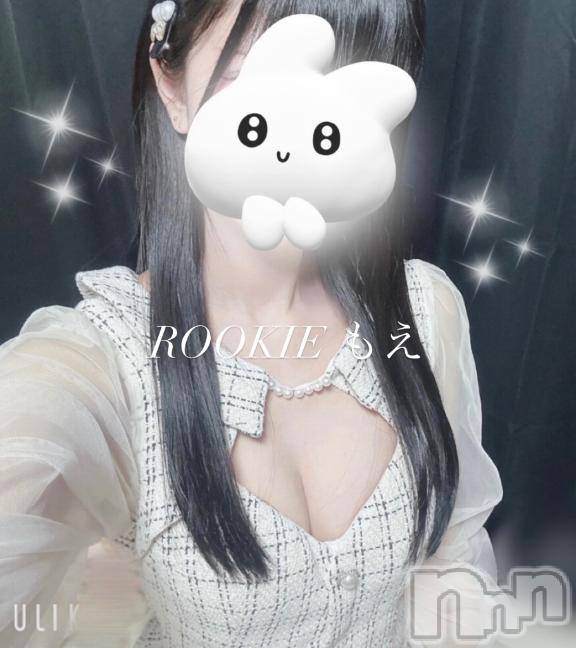 長岡デリヘルROOKIE(ルーキー)もえ☆プラチナ(20)の2026年4月13日写メブログ「もえの説明書📕✨」