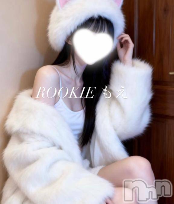 長岡デリヘルROOKIE(ルーキー)もえ☆プラチナ(20)の2026年4月22日写メブログ「もえのトリセツ💖」