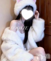 長岡デリヘルROOKIE(ルーキー) もえ☆プラチナ(20)の1月24日写メブログ「奥までいーっぱい︎💕︎」