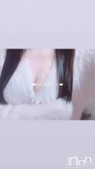 長岡デリヘルROOKIE(ルーキー) もえ☆プラチナ(20)の8月15日動画「おわん型おっπ🥧♡」