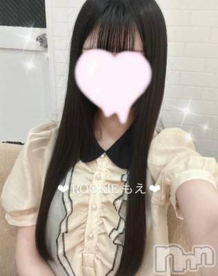 長岡デリヘル ROOKIE(ルーキー) もえ☆プラチナ(20)の11月14日写メブログ「ラスト1枠🈳💜」