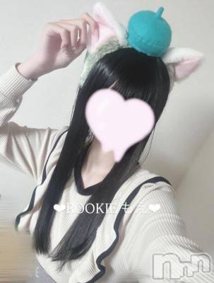 長岡デリヘル ROOKIE(ルーキー) もえ☆プラチナ(20)の11月28日写メブログ「急遽土曜いるよ💖」
