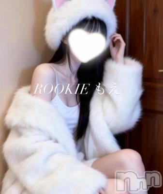 長岡デリヘル ROOKIE(ルーキー) もえ☆プラチナ(20)の1月24日写メブログ「奥までいーっぱい︎💕︎」