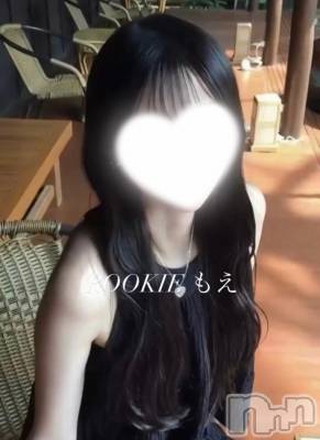 長岡デリヘル ROOKIE(ルーキー) もえ☆プラチナ(20)の2月1日写メブログ「えちしよ？♡」