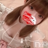 レア(23)