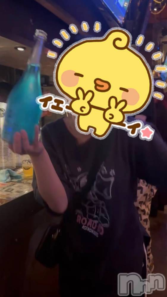 ĮХ顦֥ ץ ( ץ ) 顡ߤ816ֱ̥֥֤Ǥ⤪ˤ