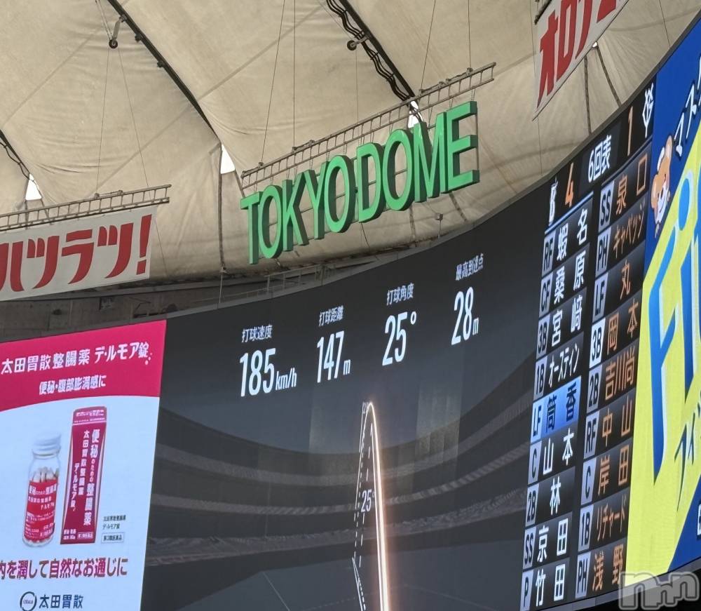 ĮХ顦֥ ץ ( ץ ) 顡ߤ825ֵ̥֥פ֤ɡ⚾️