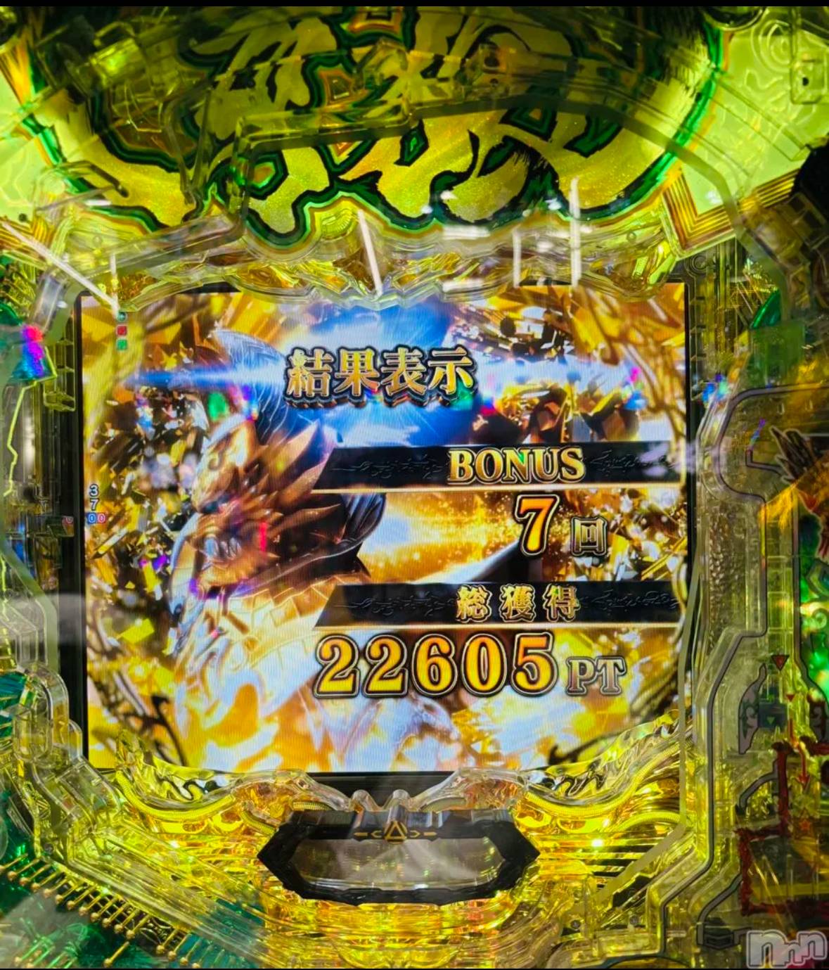 ĮХ顦֥ ץ ( ץ ) 2025ǯ910̥֥֥δƻ♡