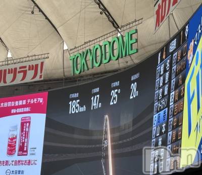 ĮХ顦֥ ץ ( ץ ) 顡ߤ825ֵ̥֥פ֤ɡ⚾️
