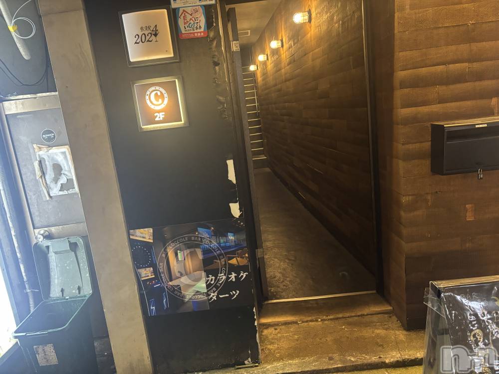 åȥСBAR COCCOLE(Сå) 褦1022̥֥֤ҤԤäƤޤ