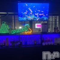 BAR COCCOLE