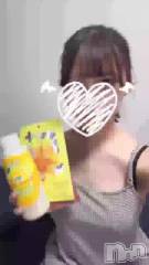 長岡デリヘルROOKIE(ルーキー) りあな(20)の8月22日動画「ありがとう‎🤍」