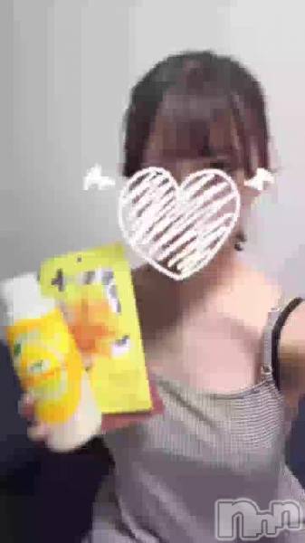ありがとう&#x200E;&#x1F90D;