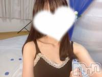 新潟風俗エステ Cerulean(セルリアン) れい(21)の写メブログ「」