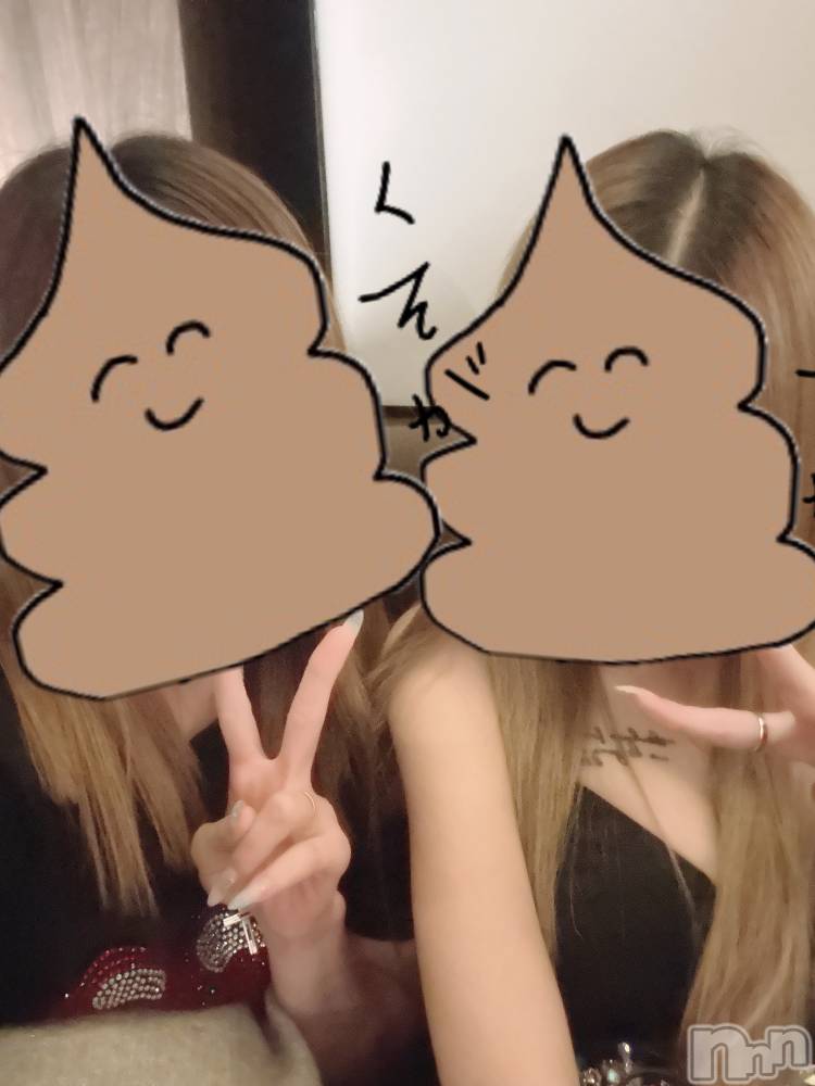 ƲХ顦Lounge Veranda(饦󥸥٥) ʤ92̥֥֤