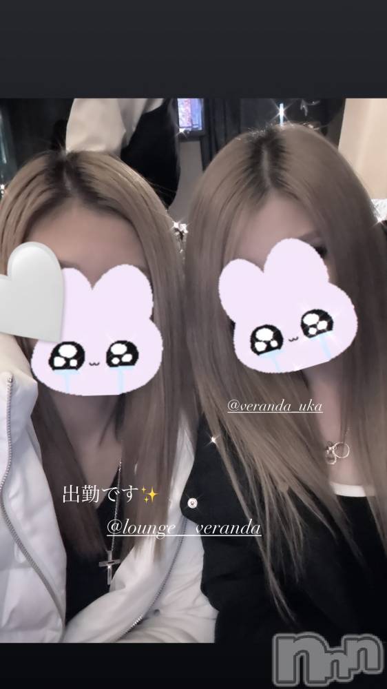 ƲХ顦Lounge Veranda(饦󥸥٥) ʤ1125̥֥֤