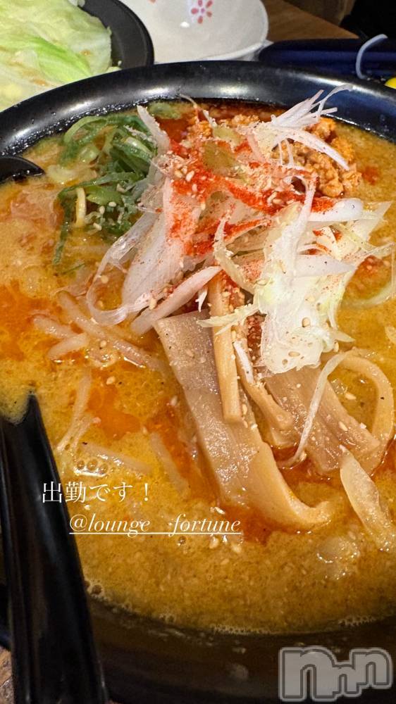 ��Ʋ����Х��顦�����FORTUNE LOUNGE(�ե��������饦��) ��ʤ�6��6���̥�֥����֤����