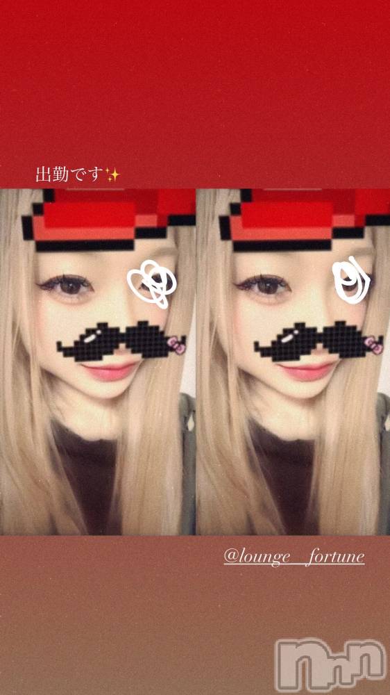 ��Ʋ����Х��顦�����FORTUNE LOUNGE(�ե��������饦��) ��ʤ�6��23���̥�֥����֤����