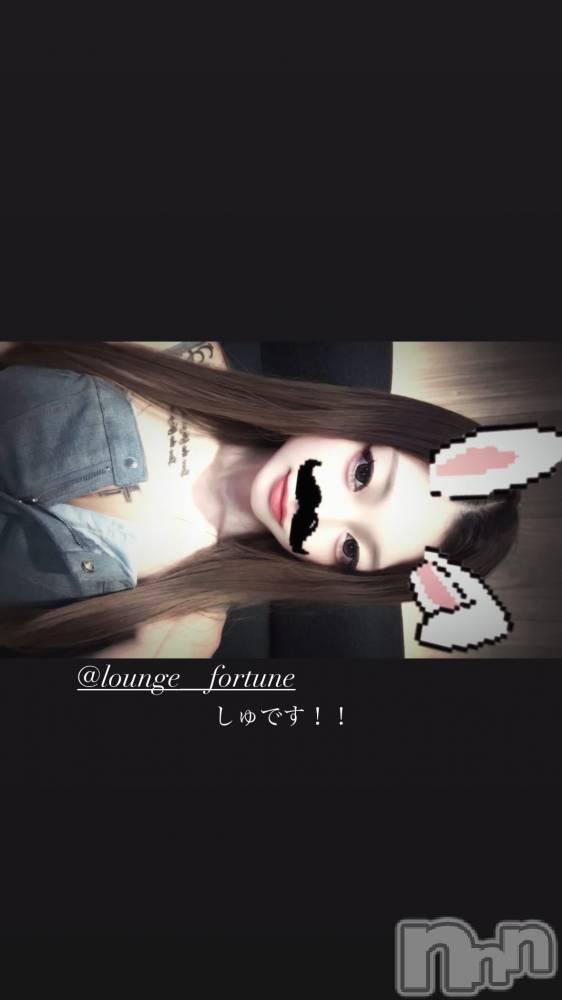 ��Ʋ����Х��顦�����FORTUNE LOUNGE(�ե��������饦��) ��ʤ�7��16���̥�֥����֤����